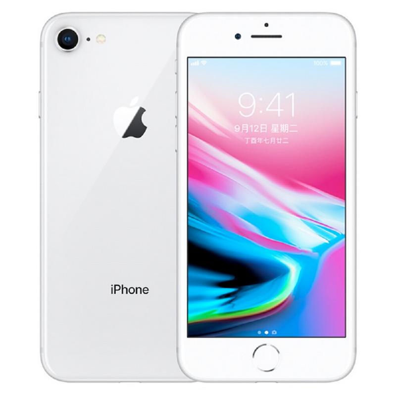 苹果 iPhone 8 64GB/256G 金色 灰色 深空灰 公开版 4G手机