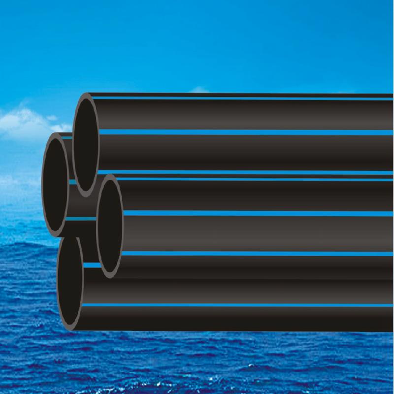 华瀚PE给水管 给水用聚乙烯管材 管业先锋 正品保证