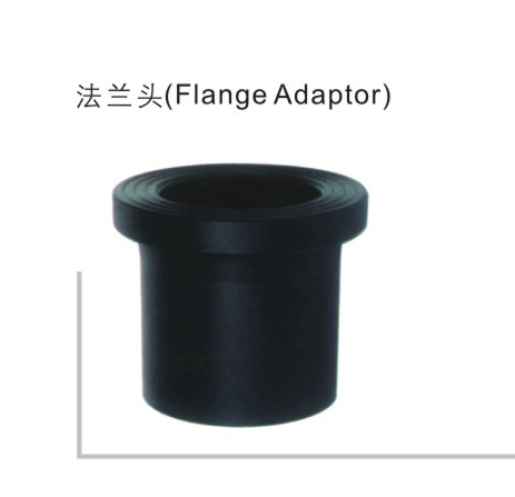 法兰头 聚乙烯PE给水管热熔对接管件系列 华瀚管道 管业先锋 法兰头 聚乙烯PE给水管热熔对接管件系列 华瀚管道 管业先锋