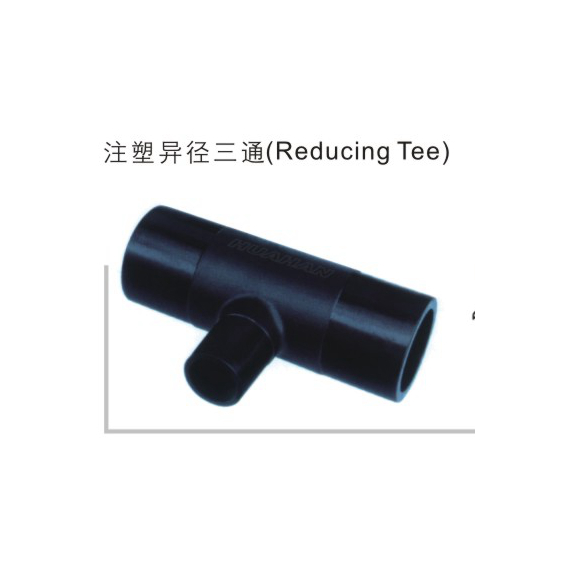 注塑异径三通 聚乙烯PE给水管热熔对接管件系列 华瀚管道 管业先锋 注塑异径三通 聚乙烯PE给水管热熔对接管件系列 华瀚管道 管业先锋