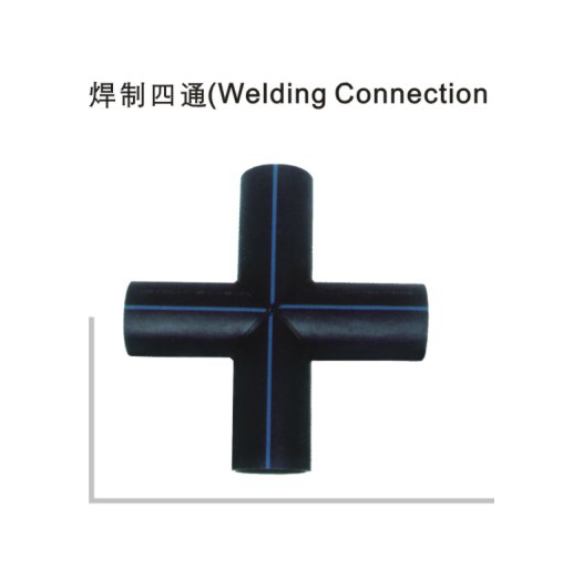 焊制四通 聚乙烯PE给水管热熔对接管件系列(焊接) 华瀚管道 管业先锋 焊制四通 聚乙烯PE给水管热熔对接管件系列(焊接) 华瀚管道 管业先锋