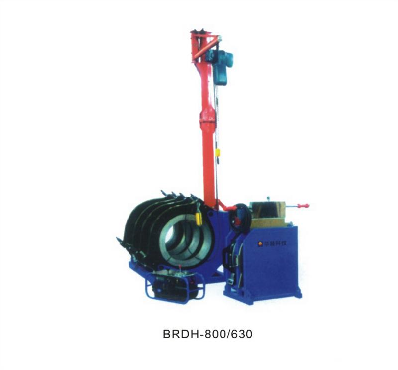 热熔对接焊机 型号BRDH800/630 PE给水管安装工具设备