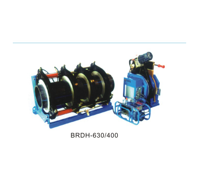 热熔对接焊机 型号BRDH630/400 PE给水管安装工具设备