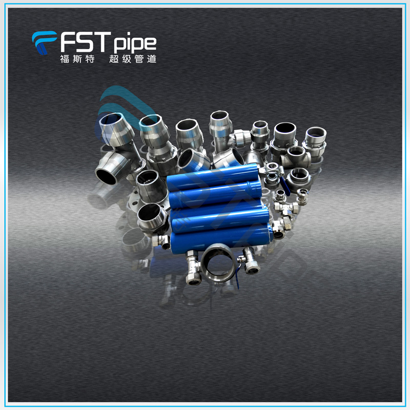 福斯特铝合金压缩空气管道快捷安装，耐腐蚀性强