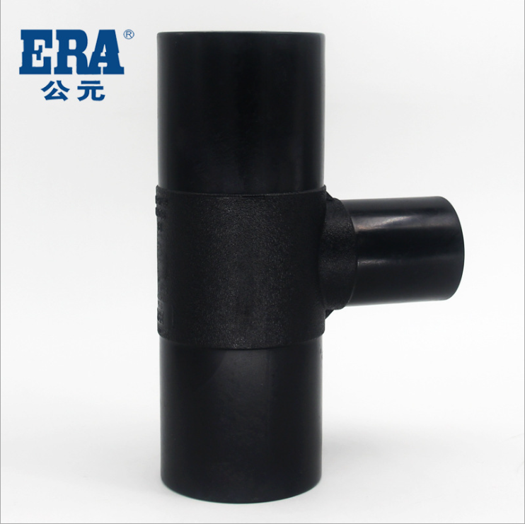 ERA公元PE管件 异径三通（热熔对接） PE塑料管 厂家批发 90*50