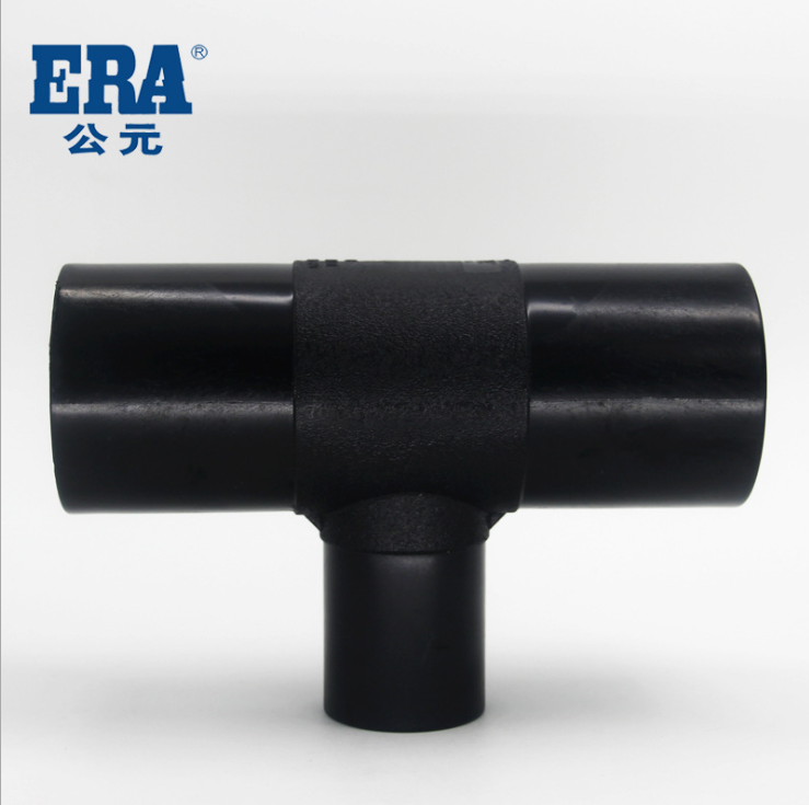ERA公元PE管件 异径三通（热熔对接） PE塑料管 厂家批发 90*50