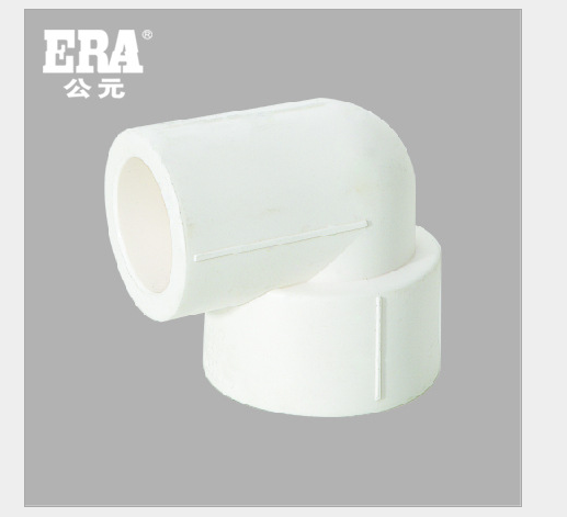 ERA公元工装皓白系列PPR 90度 异径弯头 PPR水管配件 厂家批发