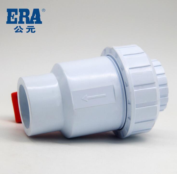 ERA公元PVC给水管 给水配件 PVC管件 单边由令球阀 厂家批发