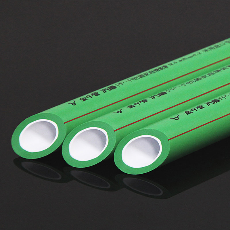 金牛ppr冷热水管配件ppr水管家装自来水管厨卫套餐4分6分