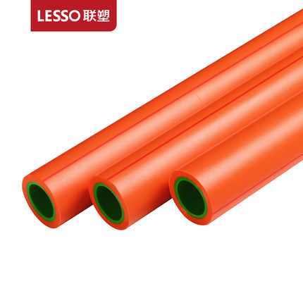 联塑 PPR水管配件热熔桔红色直接弯头管接头家装水管