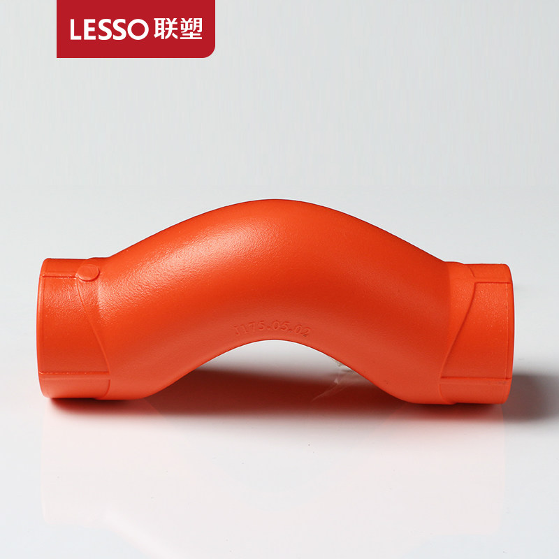 联塑ppr注塑过桥弯202532配件ppr管件4分6分热水管配件