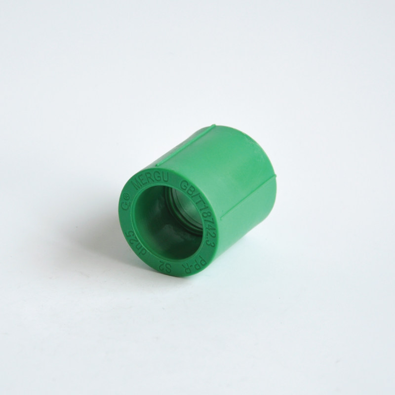 美尔固ppr纳米抗菌管件管套家装五十年品质