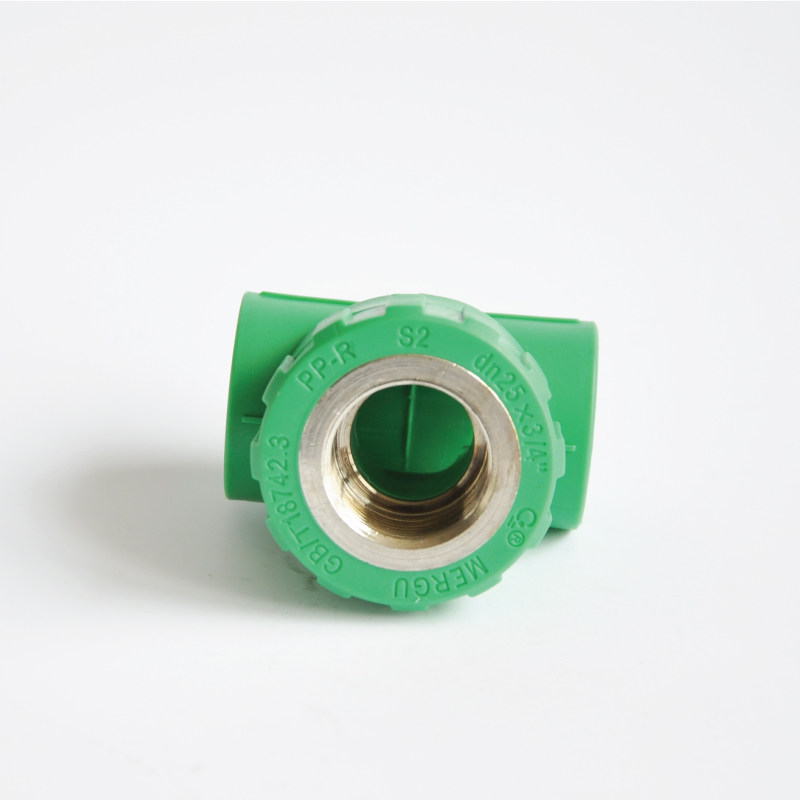 美尔固ppr纳米抗菌管件内螺纹三通家装五十年品质