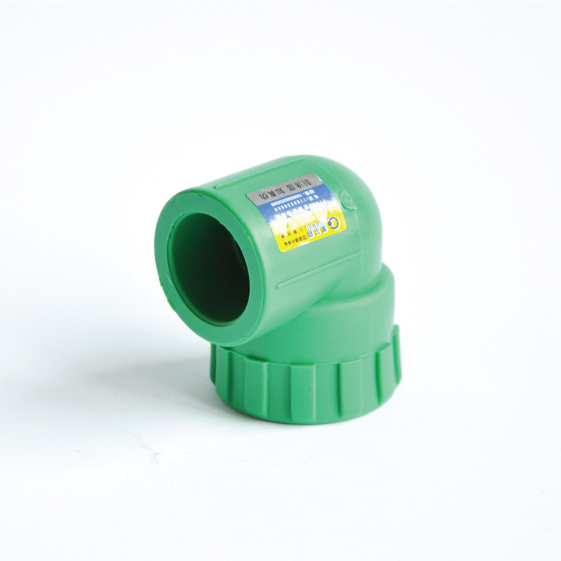 美尔固ppr纳米抗菌管件内螺纹弯头家装五十年品质