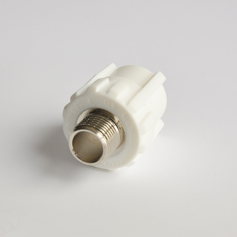 美尔固纤维增强阻光管件外螺纹管套外接家装ppr配件