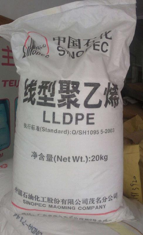 中国大陆现货东莞地区LLDPE 中石化中原 DFDC-7050
