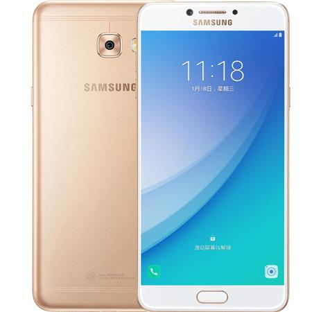 三星（Samsung）Galaxy C7 Pro（C7010）64GB 全网通4G手机 金色