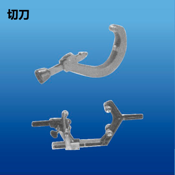 深塑管业 管道辅助工具 切刀 型号 TU140