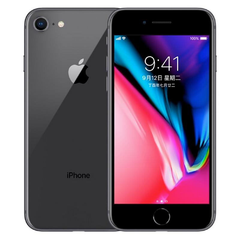 苹果 iPhone 8 64GB/256G 金色 灰色 深空灰 公开版 4G手机
