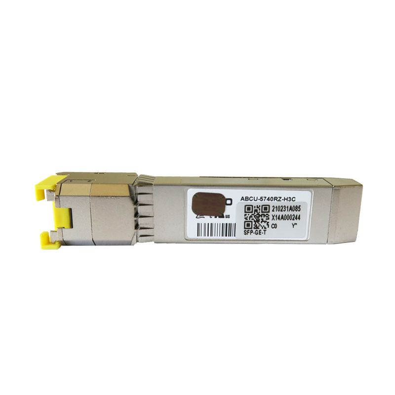 华三（H3C） SFP-GE-T-D 千兆RJ45电口光转电模块